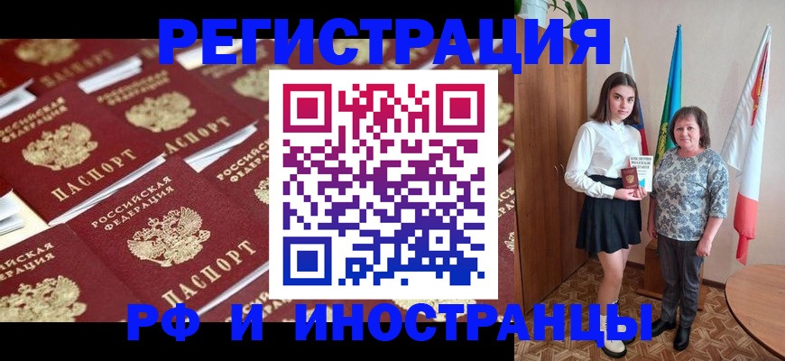 пропишу в квартире в Калуге